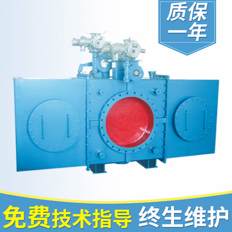 电动封闭式插板阀FF943X 液动封闭式插板阀 电动插板门管道阀