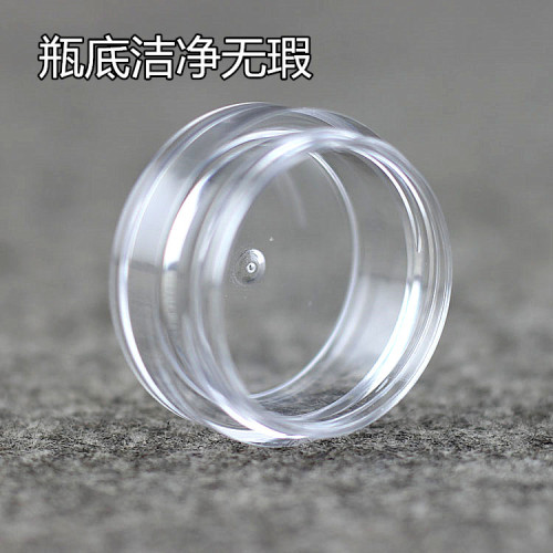 Cosmetic refill bottles 3g plastic beauty makeup eyeshadow box cream jar trial size sample bottles factory direct sales