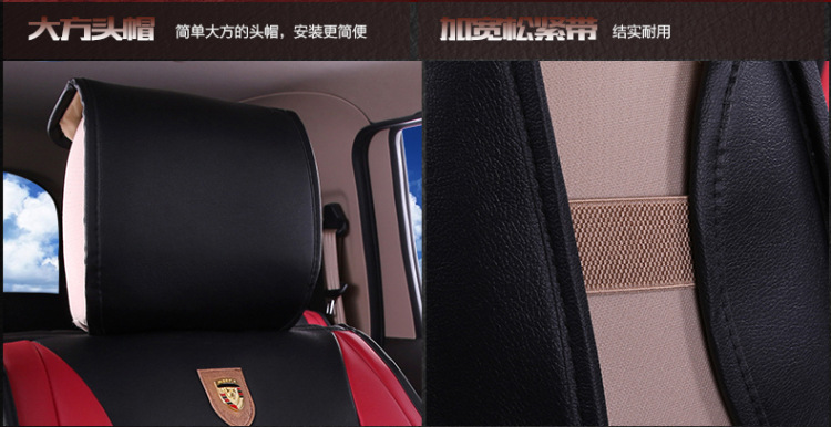 Wuling Hongguang S/S1 Baojun 730 Popular SX6S500 Lingzhi M3 Seat Cover Seven-seat All-inclusive Four Seasons Car Cushion