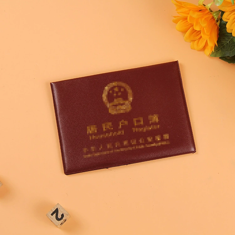 Готовый кожаный чехол для домашнего регистрационного книг, универсальный защитный чехол для домашнего регистрационного книг, горячее тиснение, не вставляемый от производителя домашнего регистрационного книг оптом