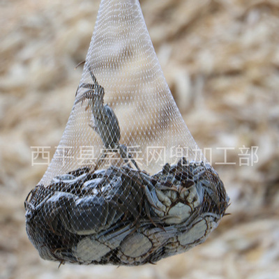thickening white Crab Bag Netbag Crayfish Bag Netbag Marine ball Plastic Bag Netbag Mesh bags