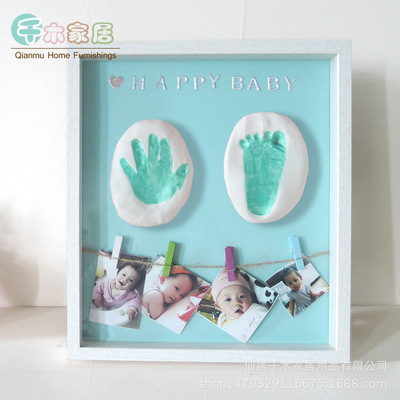 千木新款婴儿创意照片夹子手足印泥纪念框宝宝手脚印泥相框