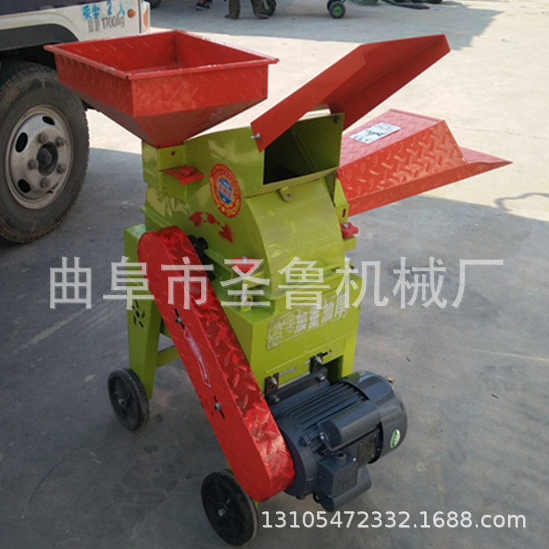 鍘草粉碎機8