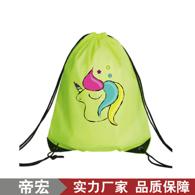 Best Sellers Drawstring Backpack Polyester fiber unicorn Bundle pocket Cartoon environmental protection Storage bag children colour Drawstring knapsack