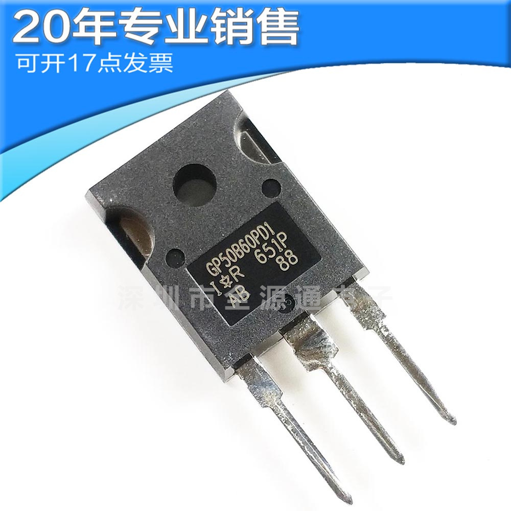 thumbnail image 2 of 5 X IRGP50B60PD1PBF IGBT Transistors - TO-247 Package - GP50B60PD1 Compatible 2 of 6