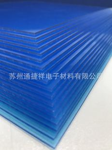 ��Ӳ�ͺϰ�/������/㑰��_�P/����/�֙C����/VTM-0늳ؘ�/����Ĥ