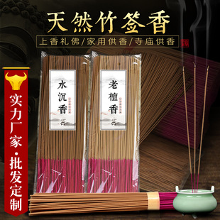 �S�����l ��ɽ̴�� ˮ������ù�����������^����΢��ؔ����