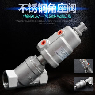 �S�~�ߜ�����304���P�Y�͚�ӽ����y4/6��DN15 20 25 32 40 50