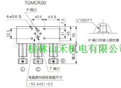 优势供应日本TOKIMEC东京计器叠加型用溢流阀TGMCR30-3-CHCHCH-60