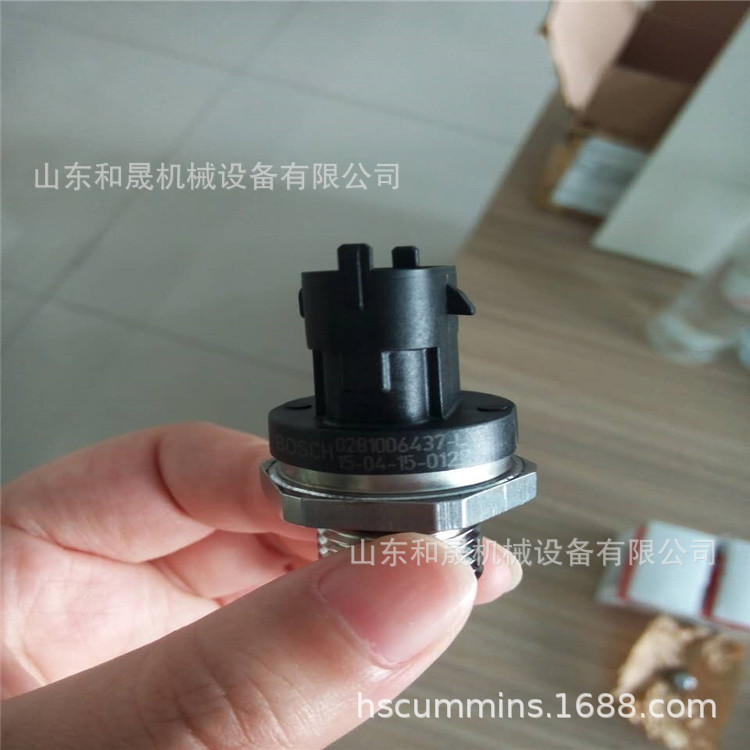 QSKԭbM(jn)ڂ4964102 (1)