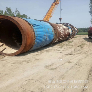 �����N�۶��ָ���C ����1.8*18��ú���LͲ��əC ���ֺ�ɳ��əC