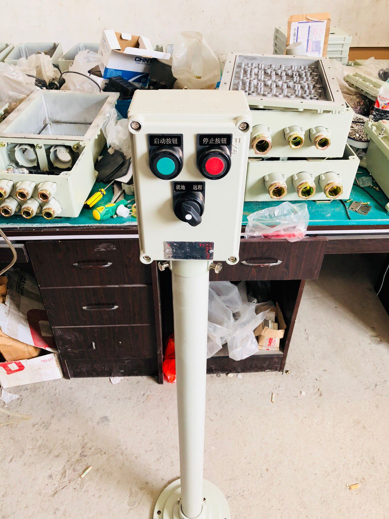 BZC51-10Fϵ�з۳����������� �ɺ���������������