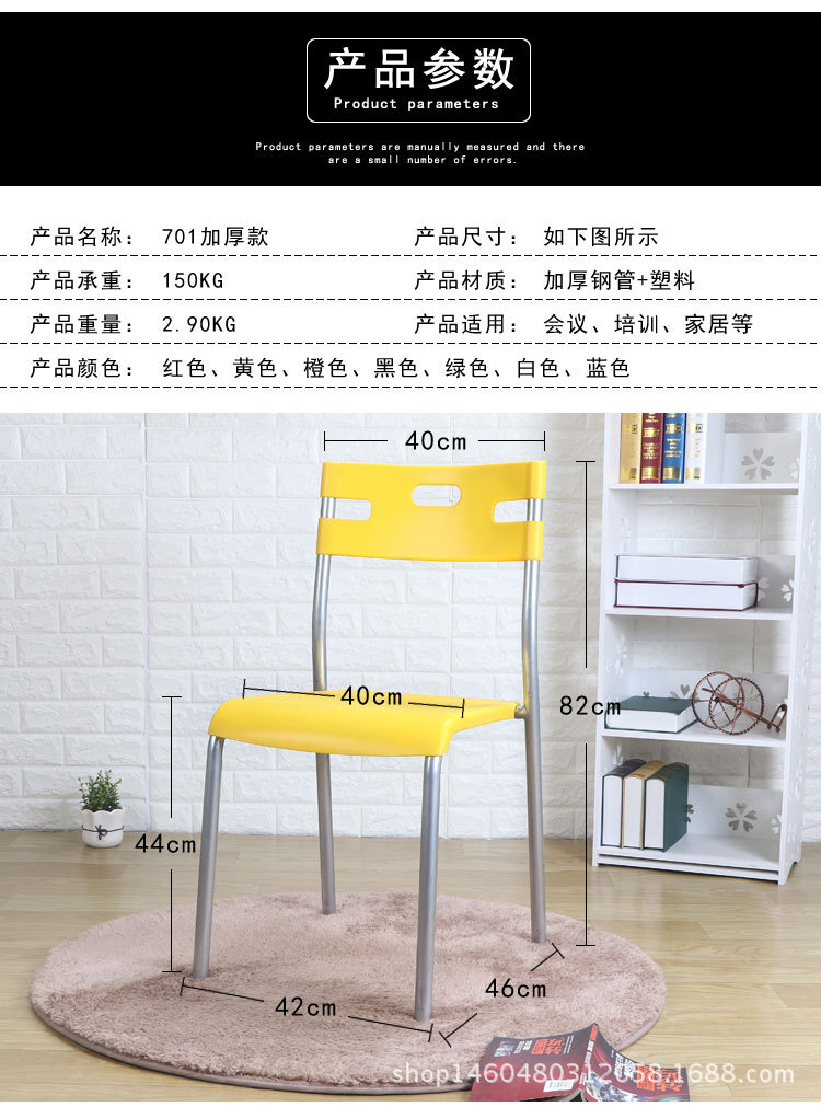 701加厚_03.jpg
