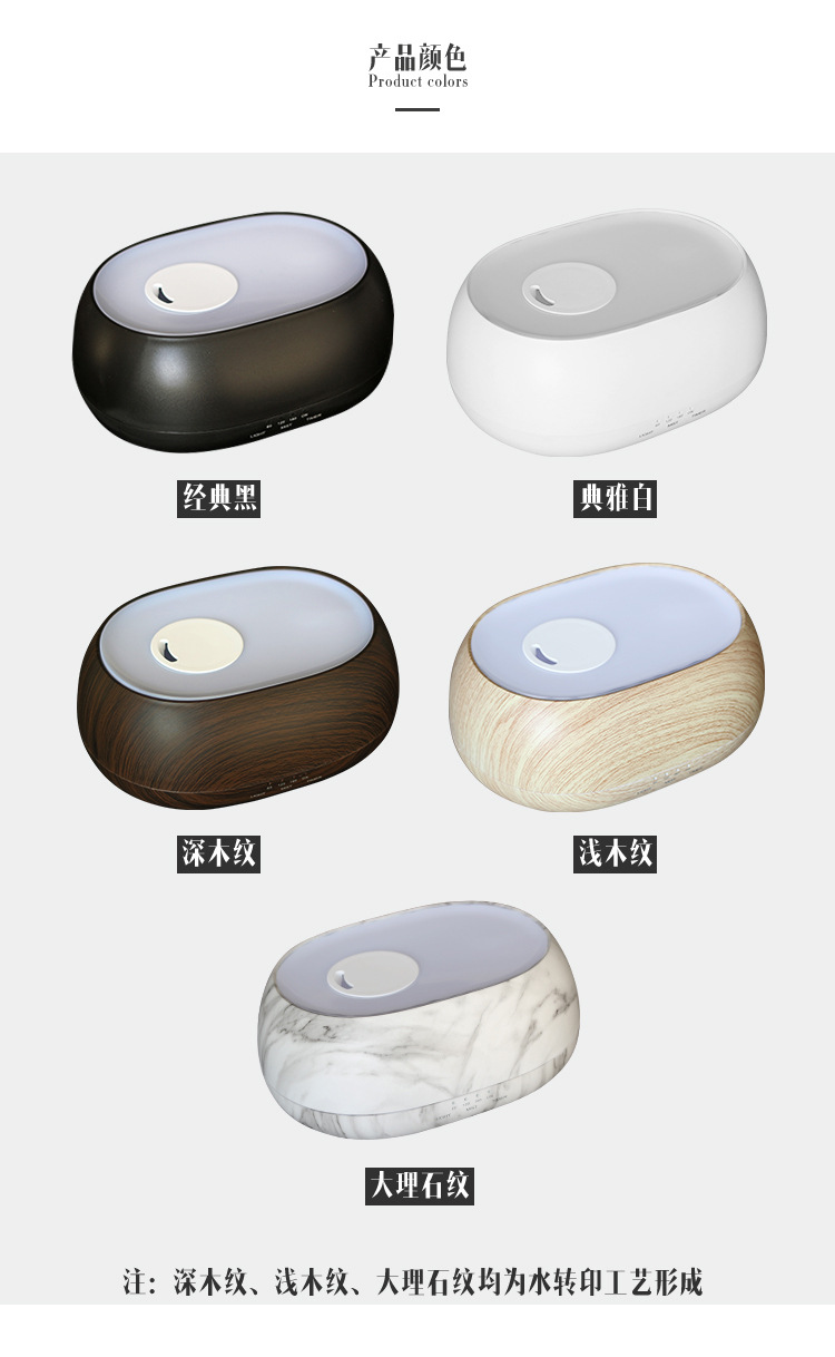 详情页-817黑白款-2_01