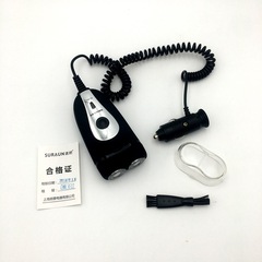 Sulang 909 car portable shaver 12V-24V car universal shaver electric shaver