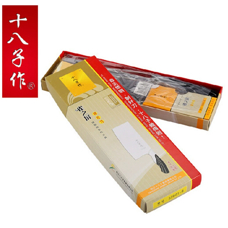 Quezhiping Резак для нарезки кухонный нож S2601-B