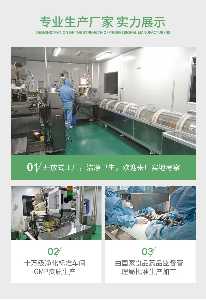 郑州泽润通用详情_05.jpg