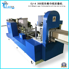 ȫ�ԄӲͽ����ۯB�C�ɰ����������C���򼈙C�����ü����a�ӹ��O��