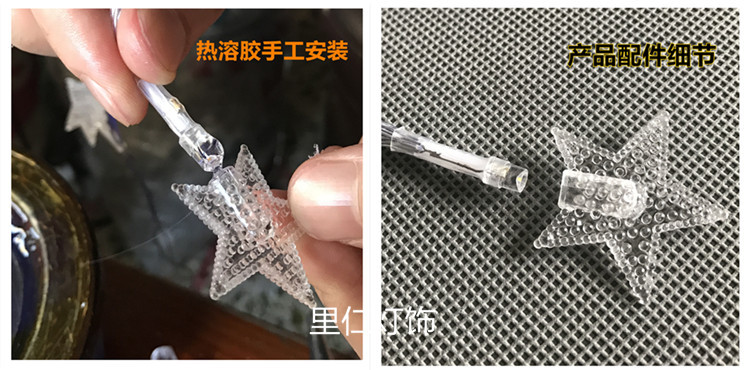 手机IMG_4835_副本_副本