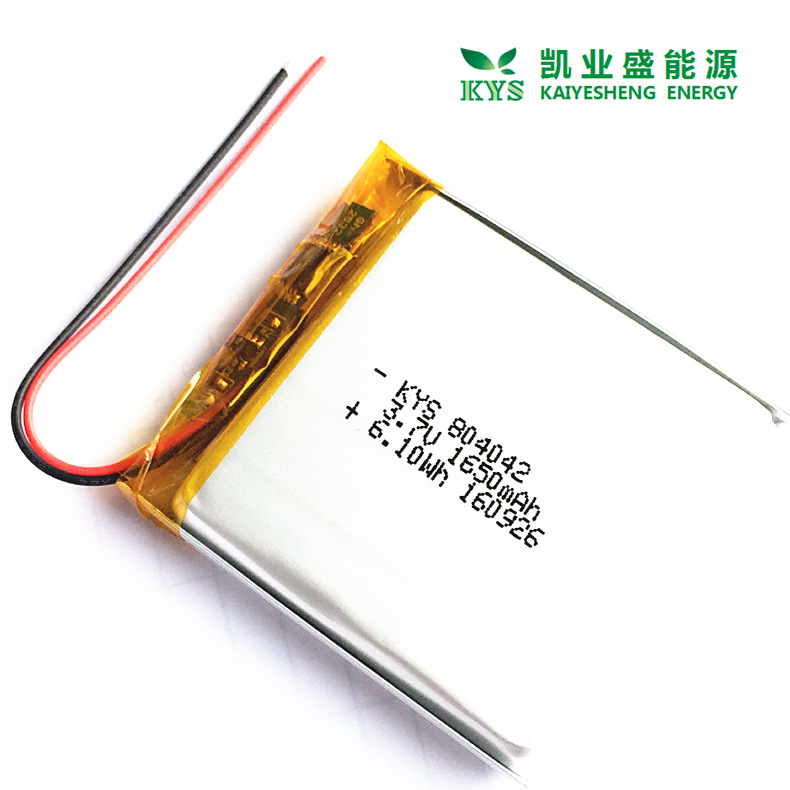 现货804042 804045 804040 804050 1650mAh美容补水按摩仪锂电池