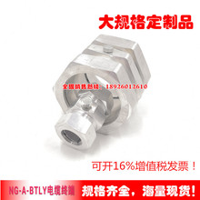 BTLY|^ Xo|ӵؽK^NG-AV||^5*6BTLYK^