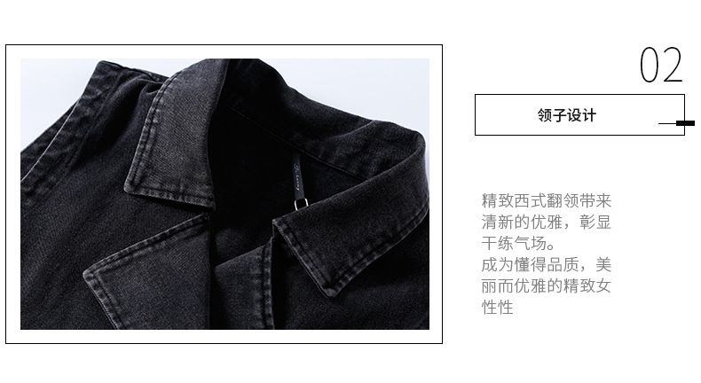 Gilet femme JUNZE HANI en Cow-boy - Ref 3317775 Image 12