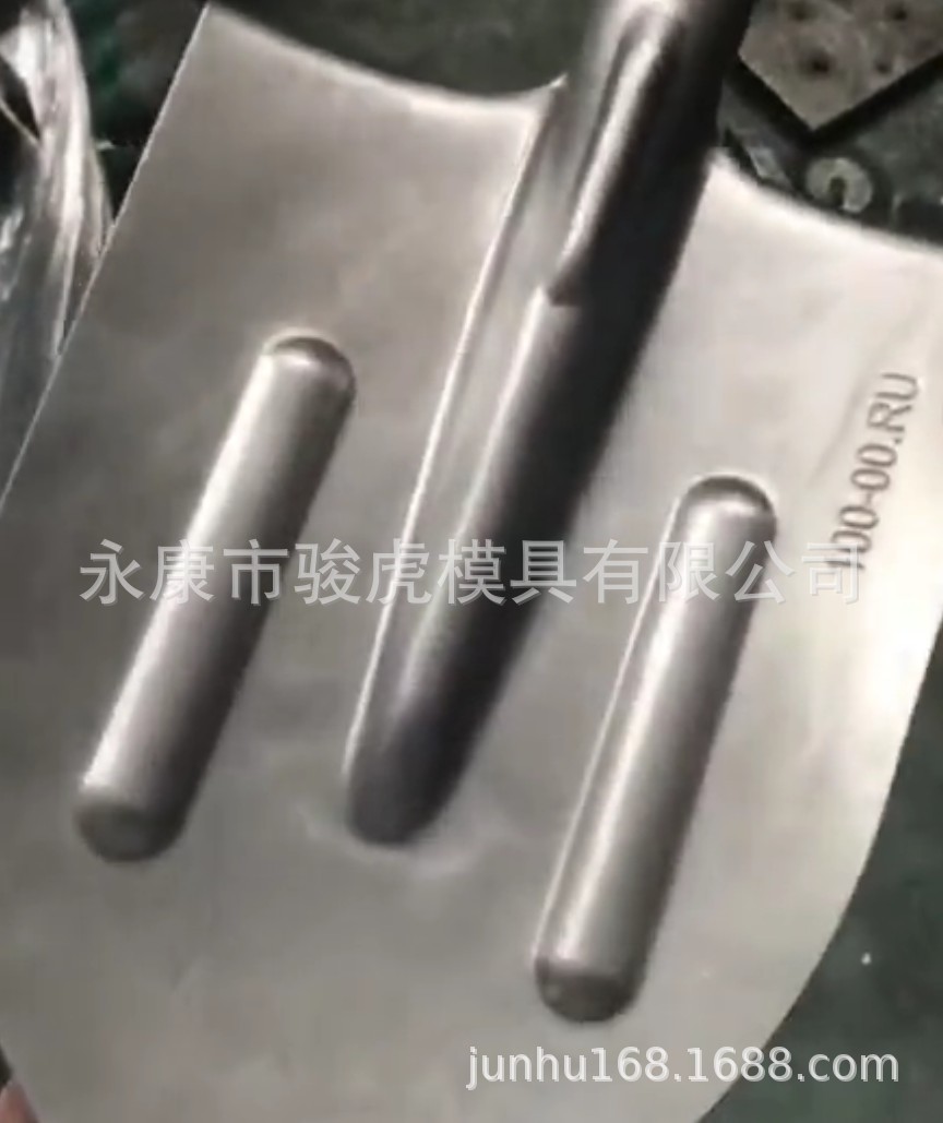 冲压模具