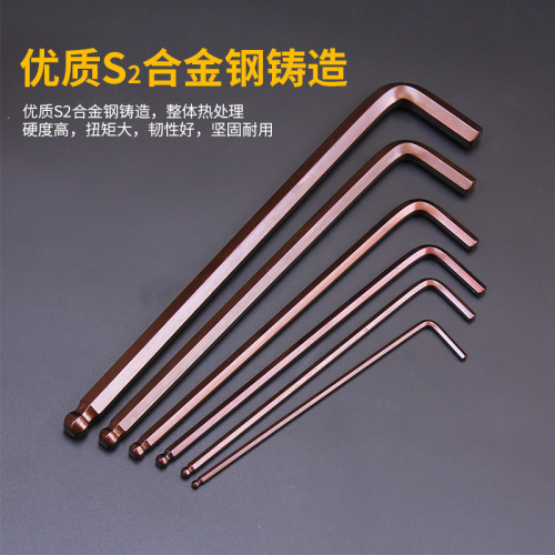 Boxed hexagonal hexagonal wrench set, hexagonal plum blossom hexagonal screwdriver, universal hexagonal wrench tool wholesale