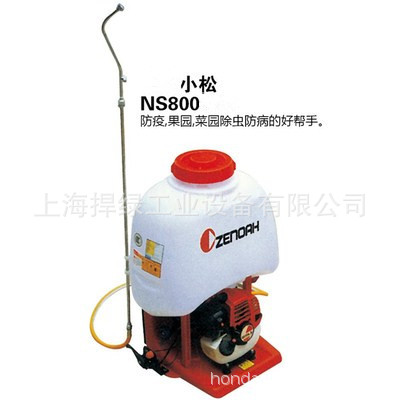 背负式动力喷雾器NS800C  防疫消毒喷雾器  农用果园打药机
