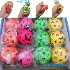 Wholesale factory stall supply stress relief grape ball stress relief fruit animal stress ball funny toy