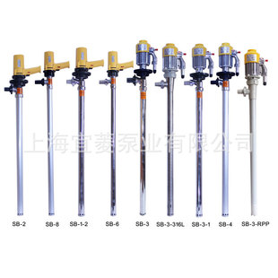 ������SB-3-RPP�����͸��g��Ͱ��.�����Ͱ��.RPP������#