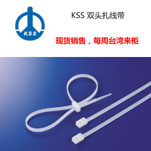 ̨���Pʿʿ�p�^������/KSS DCV-225/RDCV(����ʽ)/NYLON 66