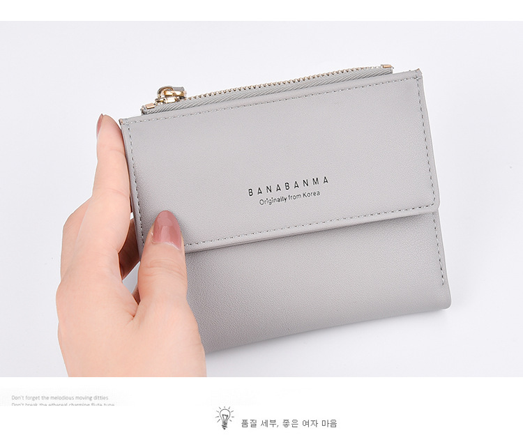 Brieftasche Brieftasche mit kurzem Absatz Koreanische Version MultiKartentasche kleine Brieftaschepicture12