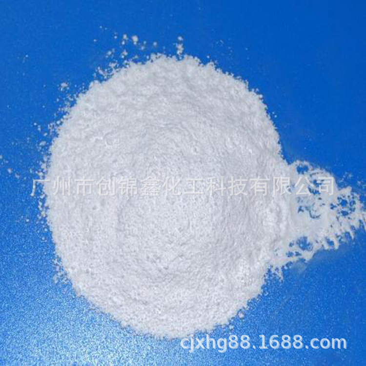 硅酮粉高含量 耐磨性好，润滑分散效果  耐高温润滑剂 国产进口货