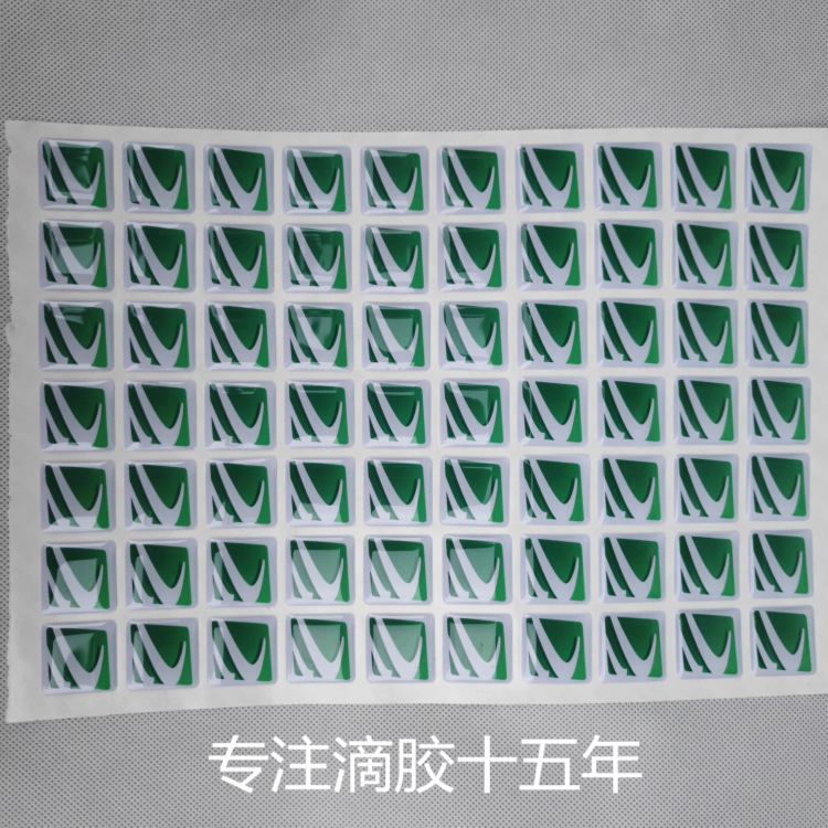 Factory customized trademark logo Crystal epoxy sticker transparent square crystal epoxy sticker customized