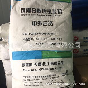 ���ٷ�ɢ�����z�� ���B�z�ۃȠ�ā�������z�۽��Bɰ�{�z��