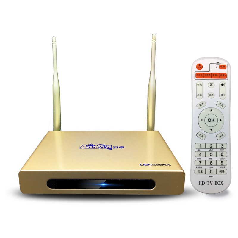 安卓中性网络机顶盒高清播放器八核智能电视盒金属外壳双天线WIFI|ms