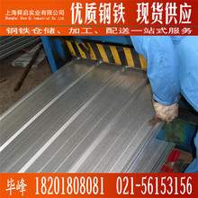 �����͸��h�����X�\��0.6mm�� ���|���X�\�� ��X�\���DC51D+AZ