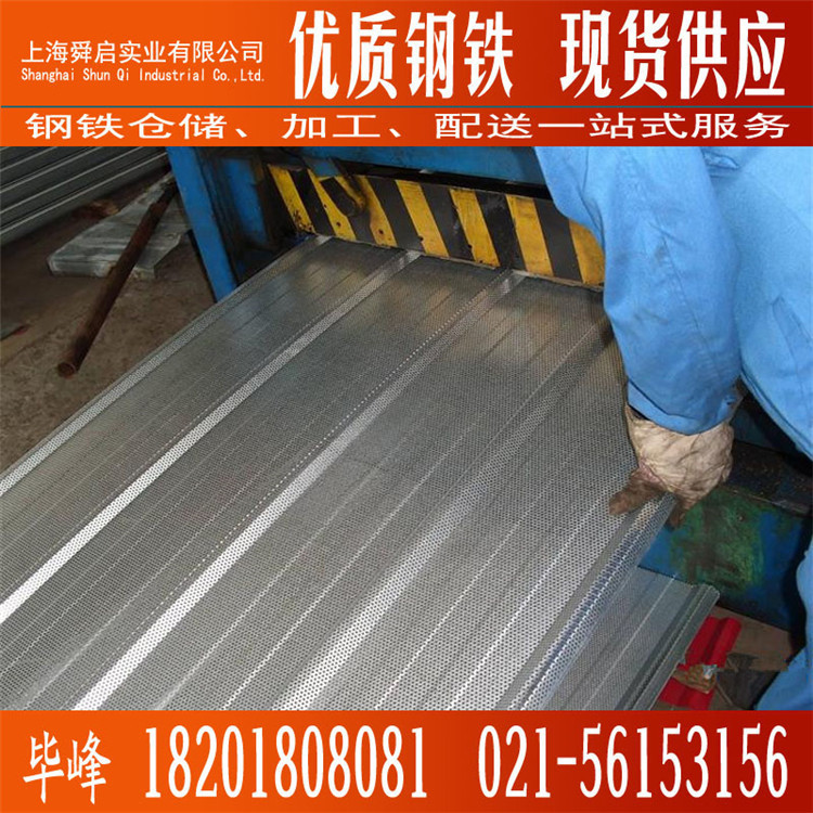 供应耐腐环保敷铝锌板0.6mm厚 优质覆铝锌板 镀铝锌板卷DC51D+AZ