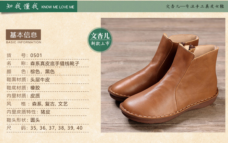 Bottes femme WHENSINGER      en En cuir - Ref 3355331 Image 14