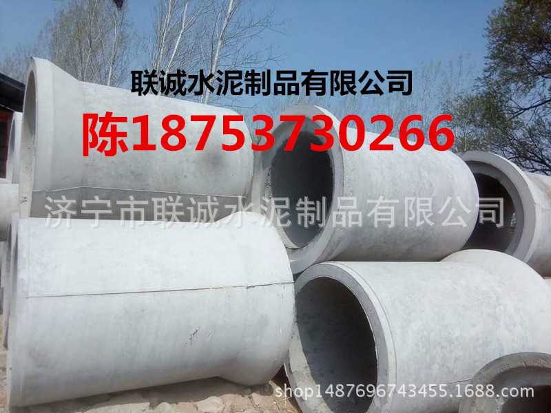 河北省邢台市水泥管产地批发400×2米600×2米的平口及承插口