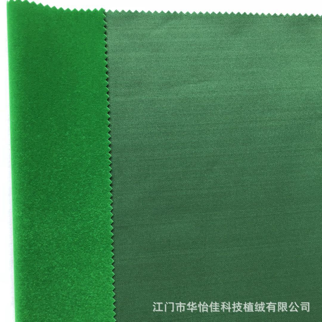 微信图片_20180714164802