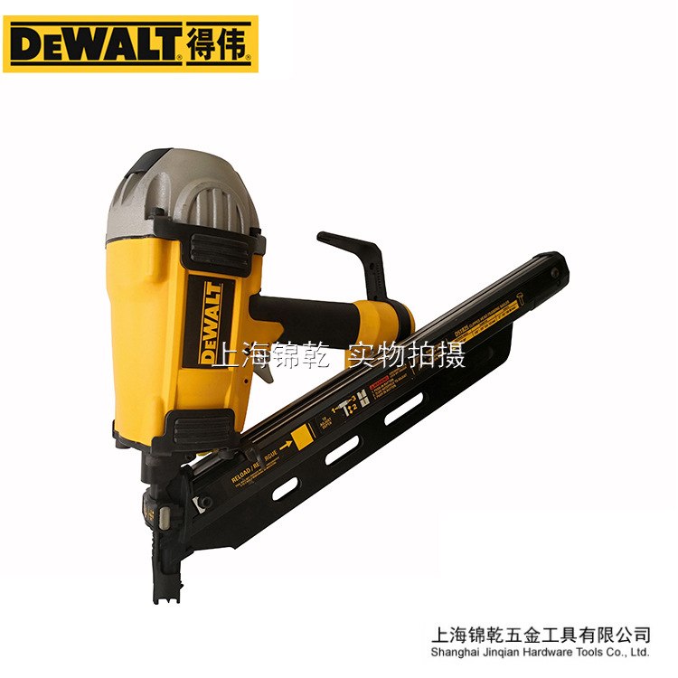 美国DEWALT得伟D51825 34°纸排钉枪 木结构木屋打钉枪/排钉枪
