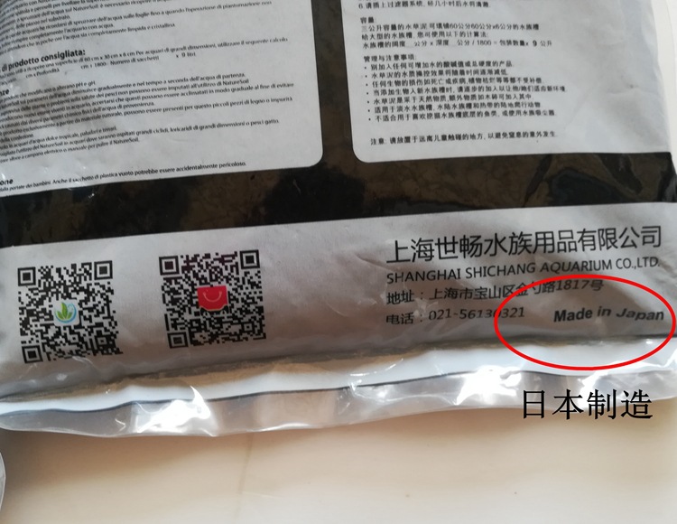 详情图