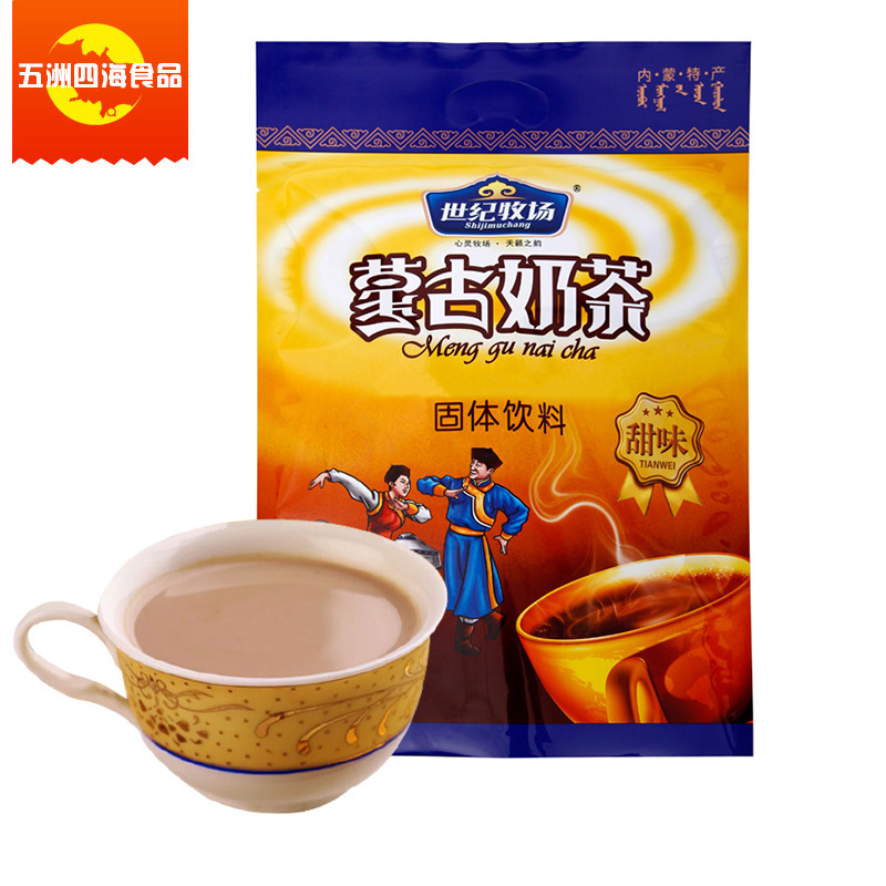 Century Ranch Mongolian milk tea 400g bagged sweet salty flavor one-piece delivery Inner Mongolia Specialty milk tea Century Ranch Mongolian milk tea 400g bagged sweet salty flavor one-piece delivery Inner Mongolia Specialty milk tea
