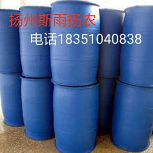 1,2-�����CAS5354-92-0 99.5%˹��P�r���� 18351040838