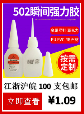 QQ图片20181012165332