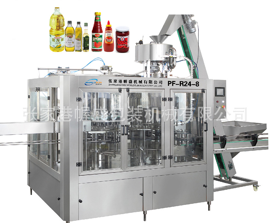 长期供应 酱料灌装机 小型辣椒酱灌装机 全自动辣椒酱灌装机