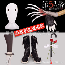 �����˸�ܿ˵���ñ�����õ��������צ������ӆ��Ь��