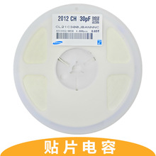 ��� 0805-30PF  30P 50V ��&plusmn;5%